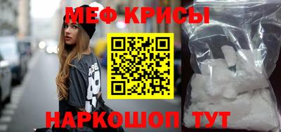 кокаин VHQ Кумертау