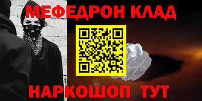 твердый Кулебаки