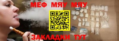кокаин VHQ Кумертау