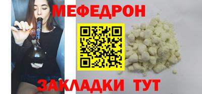 дистиллят марихуана Кунгур
