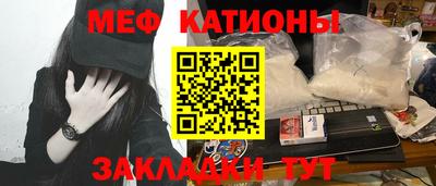 твердый Кулебаки