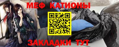 дистиллят марихуана Кунгур
