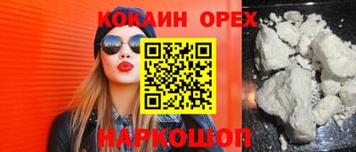 твердый Кулебаки