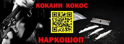 твердый Кулебаки