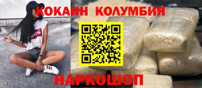 твердый Кулебаки