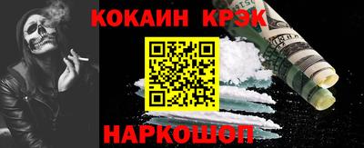 дистиллят марихуана Кунгур