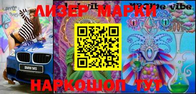 дистиллят марихуана Кунгур