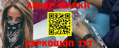 дистиллят марихуана Кунгур