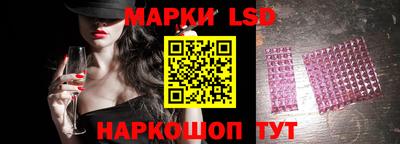 дистиллят марихуана Кунгур