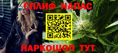 кокаин VHQ Кумертау