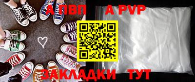 твердый Кулебаки