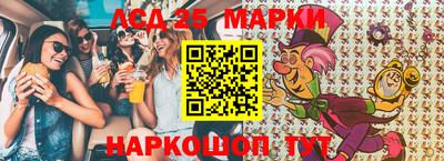 дистиллят марихуана Кунгур
