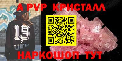 кокаин VHQ Кумертау