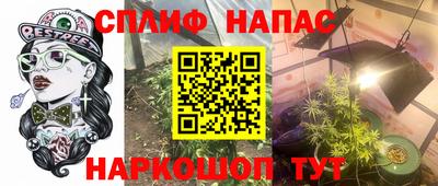 кокаин VHQ Кумертау