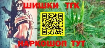кокаин VHQ Кумертау