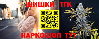 кокаин VHQ Кумертау