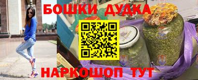 дистиллят марихуана Кунгур