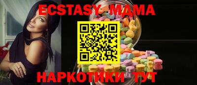кокаин VHQ Кумертау
