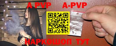 кокаин VHQ Кумертау