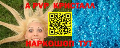 твердый Кулебаки