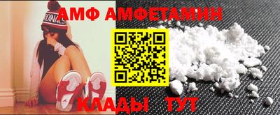 дистиллят марихуана Кунгур