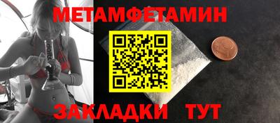 кокаин VHQ Кумертау