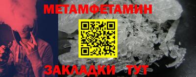 твердый Кулебаки