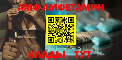 кокаин VHQ Кумертау