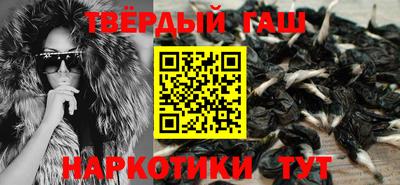 дистиллят марихуана Кунгур