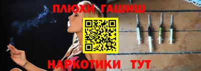дистиллят марихуана Кунгур