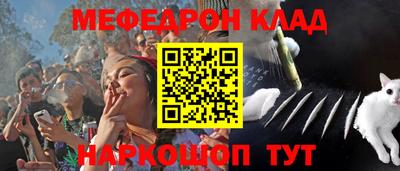 твердый Кулебаки