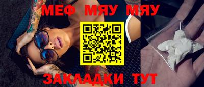 дистиллят марихуана Кунгур