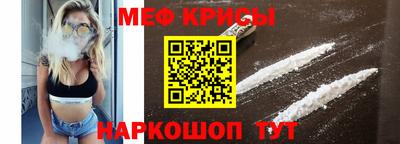 кокаин VHQ Кумертау