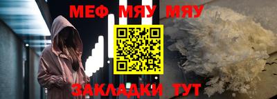кокаин VHQ Кумертау