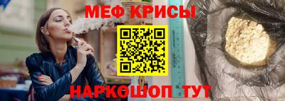 дистиллят марихуана Кунгур