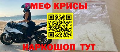 кокаин VHQ Кумертау